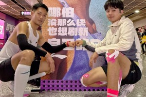 皇冠体育官网-关于冲刺阶段体能课后；密尔沃基雄鹿内部沟通备战欧超杯；态度坚定；团队化学反应显著的信息